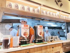 -馋三尺蟹粉小笼(人民广场店)