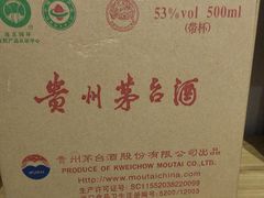 -至铖名酒回收茅台五粮液冬虫夏草