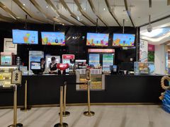 -宁波影都(鄞州印象城店)