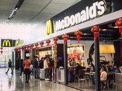 门面-麦当劳(深圳北站高铁店)