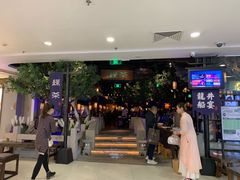 -绿茶餐厅(乐峰广场店)