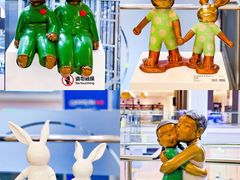 -红星美凯龙北京至尊MALL(东四环中路店)