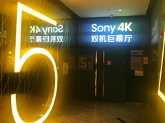 -布吉佳兆业广场