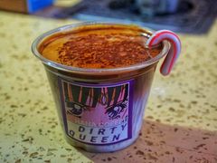 dirty&nbsp;queen-HANA COFFEE(长寿路店)