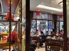 大堂-皇饭儿·王润兴酒楼(河坊街店)