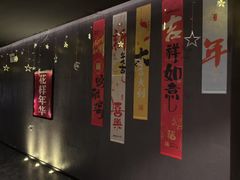 -几何影城观前街店(全激光影厅)