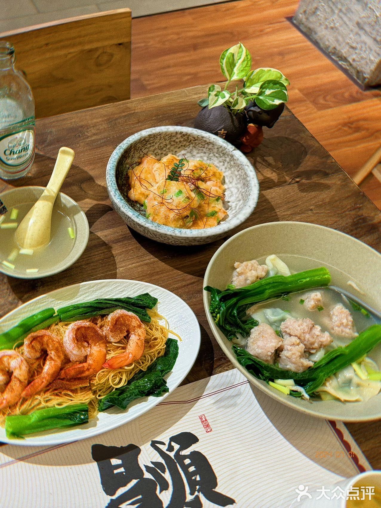 顺德饮食文化 🥢昌顺小店拒做预制菜❌