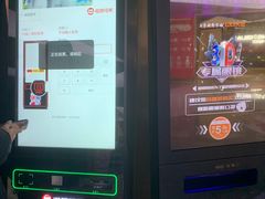 -上影国际影城(成都银泰LUXE店)
