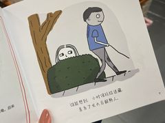 -西西弗书店&矢量咖啡(凯德晶萃广场店)