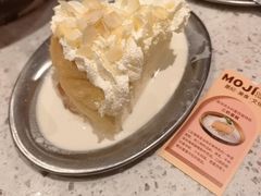 -墨纪Mojí墨西哥餐厅(官舍店)