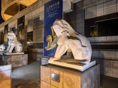 -上海博物馆(人民广场馆)