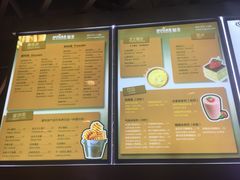 菜单-SUGAR糖薯·章鱼烧(鹏欣水游城店)