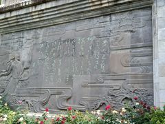-黄鹤楼