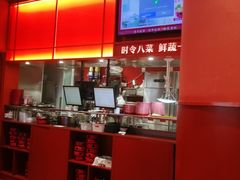 -喜家德虾仁水饺(岗厦北店)