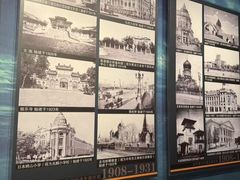 -哈尔滨规划展览馆