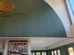-tuan woodfire kitchen(锦绣坊店)