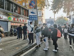 -袁大头包子(光华路店)