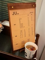 -JU·旧友日式美甲美睫工作室