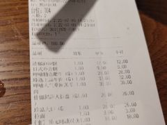 -呷哺呷哺 黄金牧场 (欢乐谷店)