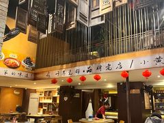 -图味美小黄鱼·本地菜(浙江路店)