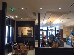 -星巴克臻选(威海威高广场店)