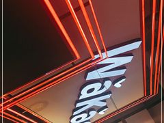 -Let’s WaKao瓦烤(贝森店)
