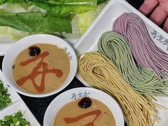 麻酱小料-再宣武文化主题餐厅·清真