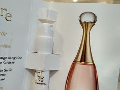 -Dior(海信广场店)