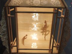 -中国彩灯博物馆
