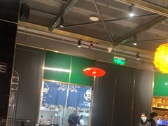 -苏先生海鲜渔庄(金桥店)