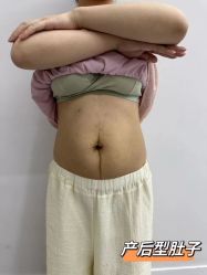 点击看大图 -亦心瑜伽普拉提女性塑形馆GZS
