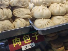 包子-太原面食店(解放路店)