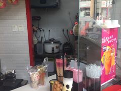 -沪上阿姨鲜果茶(华新大街店)