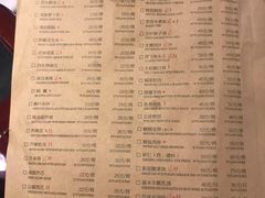 -鸢飞潍坊菜馆(鸢飞大酒店)