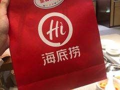 -海底捞火锅(宇飞大厦店)