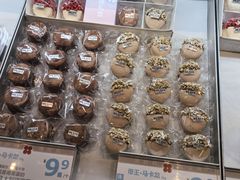 -红花点心局(护国寺店)