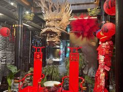 -小龙翻大江文化火锅(宽窄店)