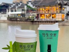-百分茶(九洲新世界店)