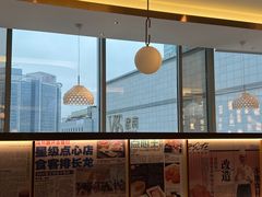 -添好运(武商MALL店)