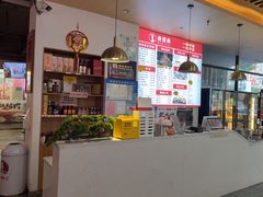 -兰州陈记牛肉面 ·烧烤· 铜锅涮肉(万达店)