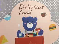 -银泰百货(厦门国贸中心店)