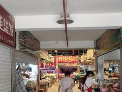 -魏阿姨裁缝修衣改衣店