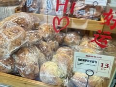 -富贵面包公司(运河店)