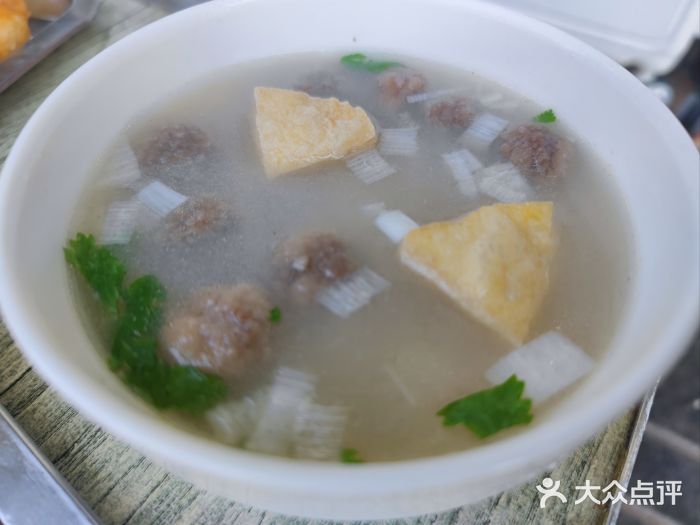 闫记丸子汤(城坊东街店)图片