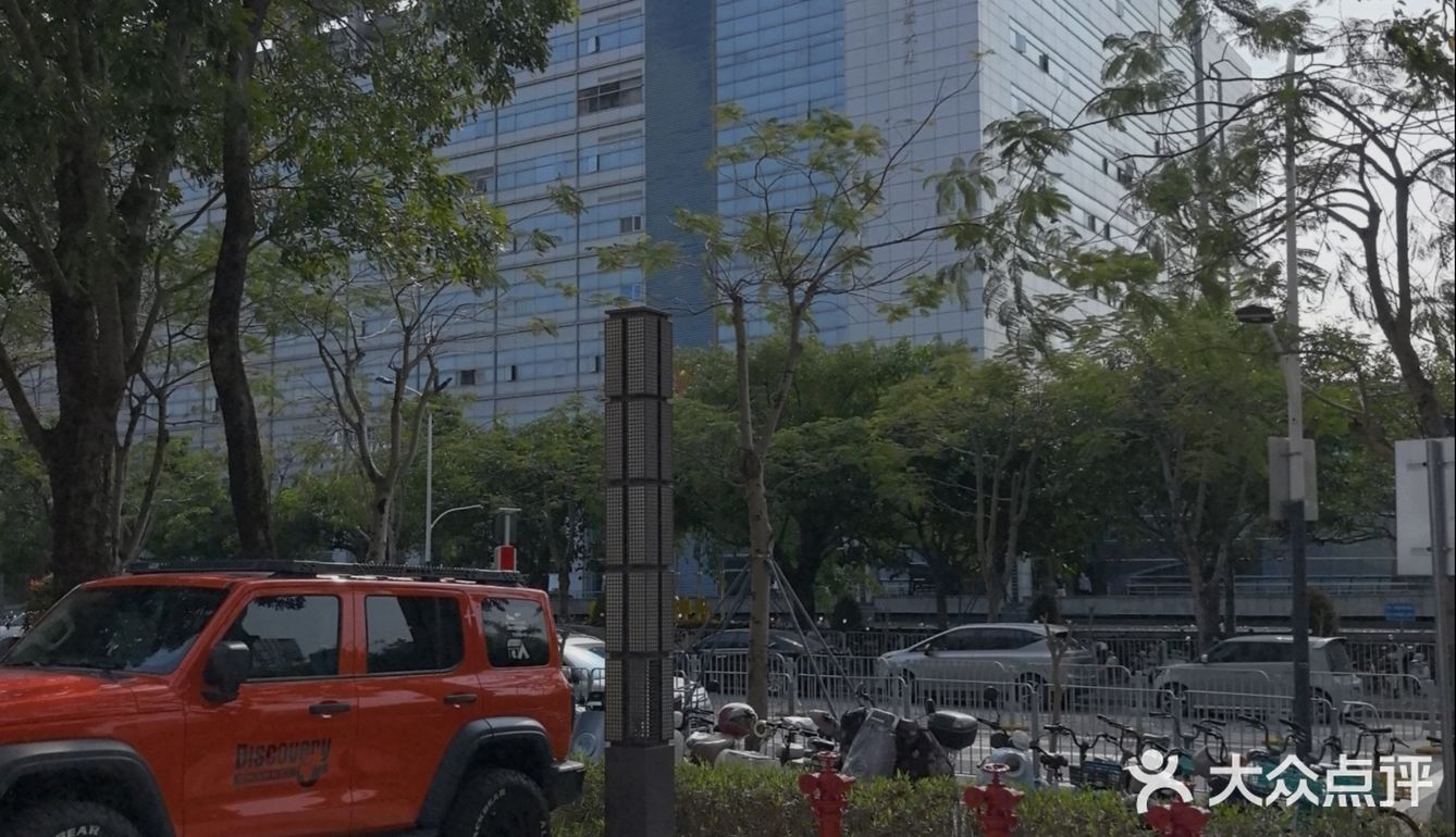 听说是常德老乡烘焙的咖啡，新天下楼下喝一个