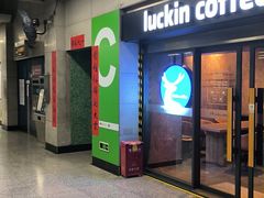 -瑞幸咖啡(上梅林地铁站店)