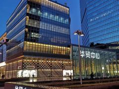 -Gucci(北京SKP店)