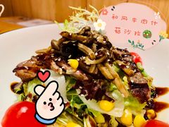 -森Some Fusion(荔湾店)