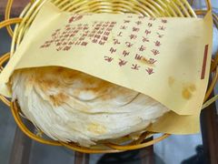 -福瑞记老孙头biangbiang面(新生路店)