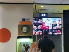-麦当劳(大厂新城店)